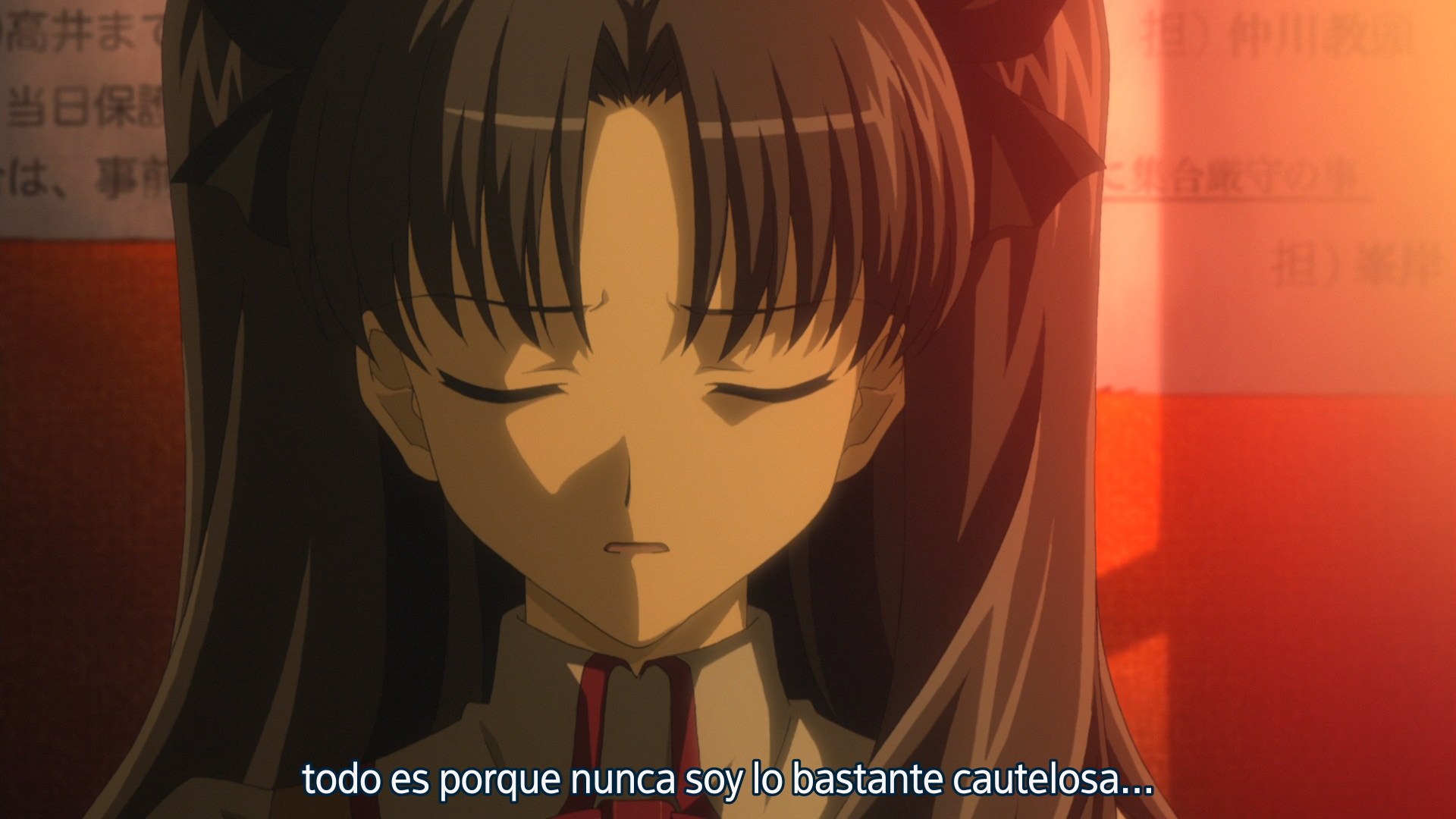 Fate/stay Night: Unlimited Blade Workshop (Eien Fansub)